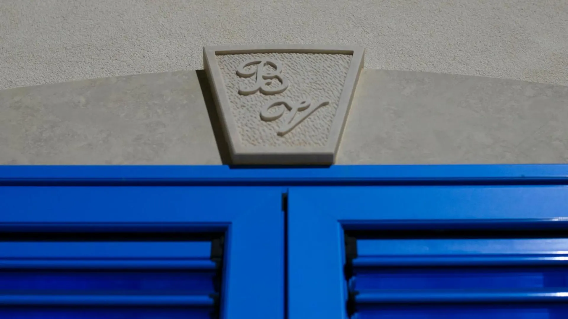 Guest house Blue Velvet Hotel Punta Secca